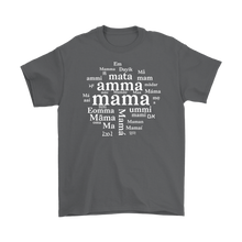 Load image into Gallery viewer, Maa A'ma aai amma amma ammi Dayik Em Eomma Happy Mother's Day Gift Tee - NJExpat