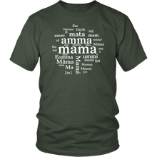 Load image into Gallery viewer, Maa A'ma aai amma amma ammi Dayik Em Eomma Happy Mother's Day Gift Tee - NJExpat