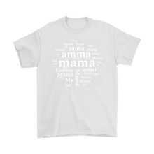 Load image into Gallery viewer, Maa A'ma aai amma amma ammi Dayik Em Eomma Happy Mother's Day Gift Tee - NJExpat