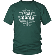 Load image into Gallery viewer, Maa A'ma aai amma amma ammi Dayik Em Eomma Happy Mother's Day Gift Tee - NJExpat