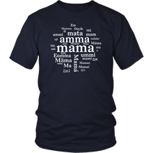 Load image into Gallery viewer, Maa A'ma aai amma amma ammi Dayik Em Eomma Happy Mother's Day Gift Tee - NJExpat