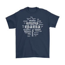 Load image into Gallery viewer, Maa A'ma aai amma amma ammi Dayik Em Eomma Happy Mother's Day Gift Tee - NJExpat
