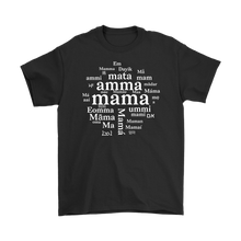 Load image into Gallery viewer, Maa A'ma aai amma amma ammi Dayik Em Eomma Happy Mother's Day Gift Tee - NJExpat