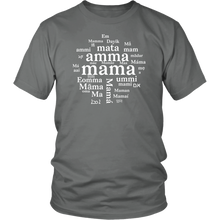 Load image into Gallery viewer, Maa A'ma aai amma amma ammi Dayik Em Eomma Happy Mother's Day Gift Tee - NJExpat