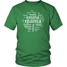 Load image into Gallery viewer, Maa A'ma aai amma amma ammi Dayik Em Eomma Happy Mother's Day Gift Tee - NJExpat
