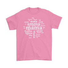 Load image into Gallery viewer, Maa A'ma aai amma amma ammi Dayik Em Eomma Happy Mother's Day Gift Tee - NJExpat