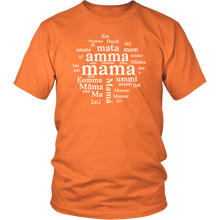 Load image into Gallery viewer, Maa A'ma aai amma amma ammi Dayik Em Eomma Happy Mother's Day Gift Tee - NJExpat