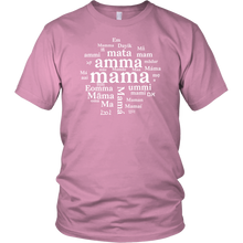 Load image into Gallery viewer, Maa A'ma aai amma amma ammi Dayik Em Eomma Happy Mother's Day Gift Tee - NJExpat