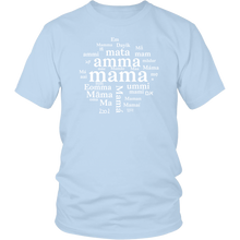 Load image into Gallery viewer, Maa A'ma aai amma amma ammi Dayik Em Eomma Happy Mother's Day Gift Tee - NJExpat