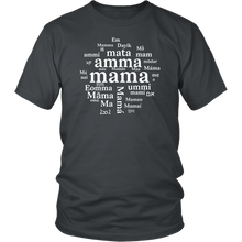 Load image into Gallery viewer, Maa A'ma aai amma amma ammi Dayik Em Eomma Happy Mother's Day Gift Tee - NJExpat