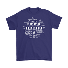 Load image into Gallery viewer, Maa A'ma aai amma amma ammi Dayik Em Eomma Happy Mother's Day Gift Tee - NJExpat