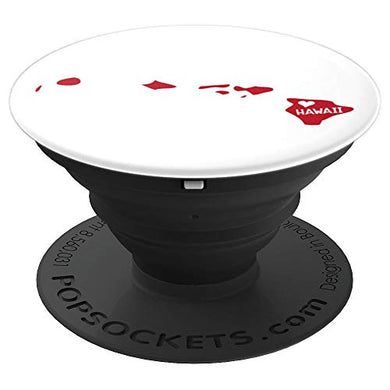 Amazon.com: Commonwealth States in the Union Series (Hawaii) - PopSockets Grip and Stand for Phones and Tablets: Cell Phones & Accessories - NJExpat