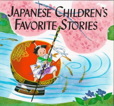 Japanese Children's Favorite Stories - NJExpat