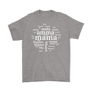 Maa A'ma aai amma amma ammi Dayik Em Eomma Happy Mother's Day Gift Tee - NJExpat