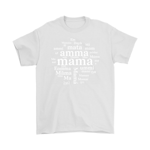 Maa A'ma aai amma amma ammi Dayik Em Eomma Happy Mother's Day Gift Tee - NJExpat