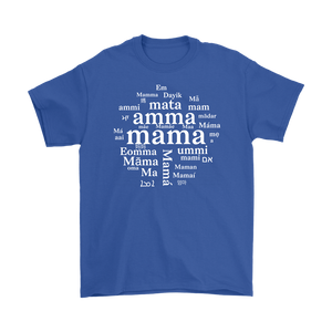 Maa A'ma aai amma amma ammi Dayik Em Eomma Happy Mother's Day Gift Tee - NJExpat