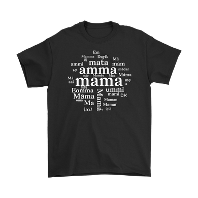 Maa A'ma aai amma amma ammi Dayik Em Eomma Happy Mother's Day Gift Tee - NJExpat