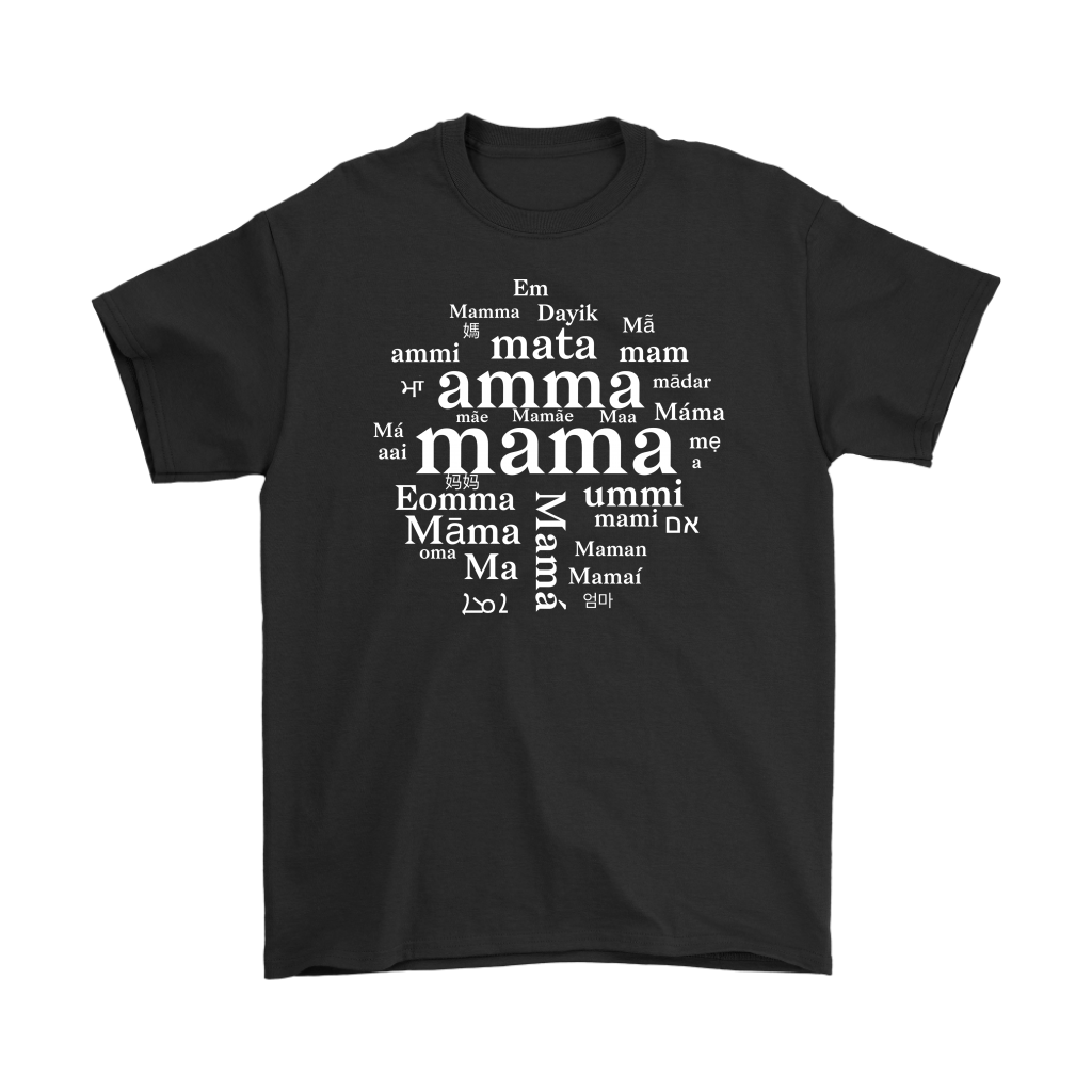 Maa A'ma aai amma amma ammi Dayik Em Eomma Happy Mother's Day Gift Tee - NJExpat