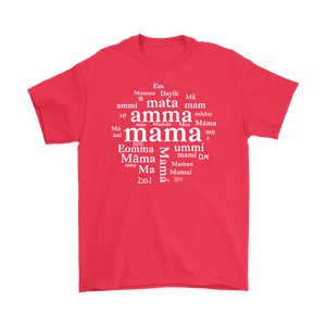 Maa A'ma aai amma amma ammi Dayik Em Eomma Happy Mother's Day Gift Tee - NJExpat